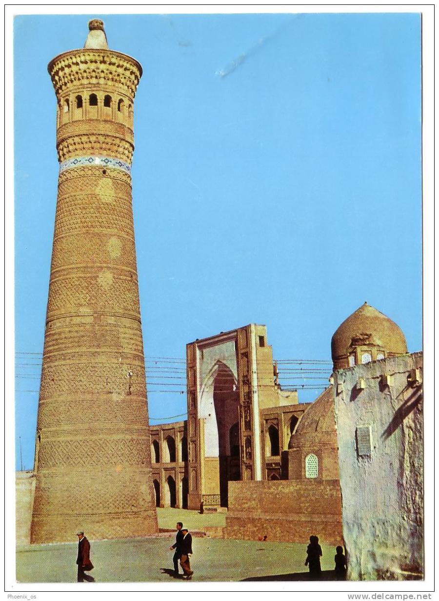 UZBEKISTAN - Bukhara, Buxoro, &#1041;&#1091;&#1093;&#1072;&#1088;&#1072;, Minaret Of Kaljan - Uzbekistan