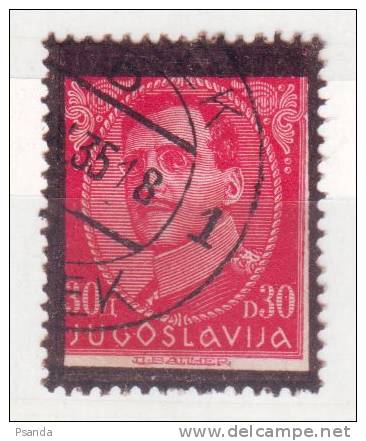 1934Yugoslavia S.H.S.mino 298 RARE Wagner Spec. - Oblitérés