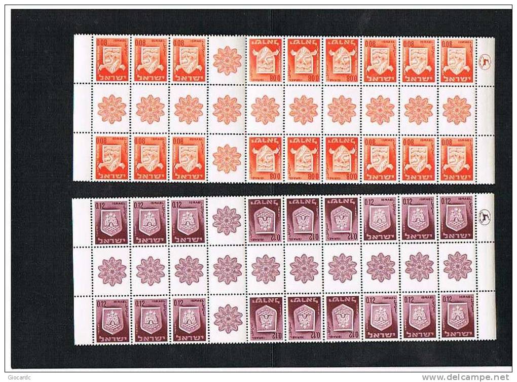 ISRAELE (ISRAEL) - UNIF.275 E 277 - 1965-67 STEMMI DI CITTA\' 2 MINIFOGLI DI 18 VALORI ( 8A E 12A) - NUOVI (MINT) ** - Blocs-feuillets