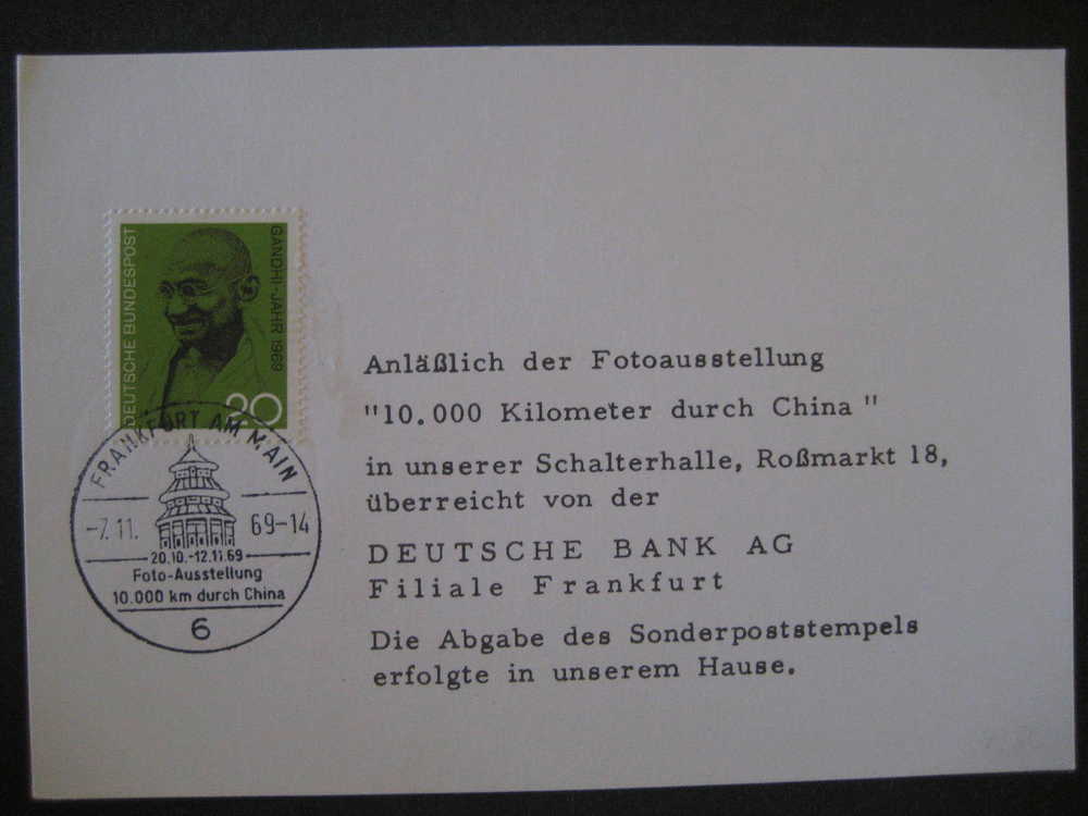 Germany 1969 Frankfurt Foto Ausstellung 10.000km Durch China Cancel Card Foto Photo Photography Photographie Camera - Fotografía