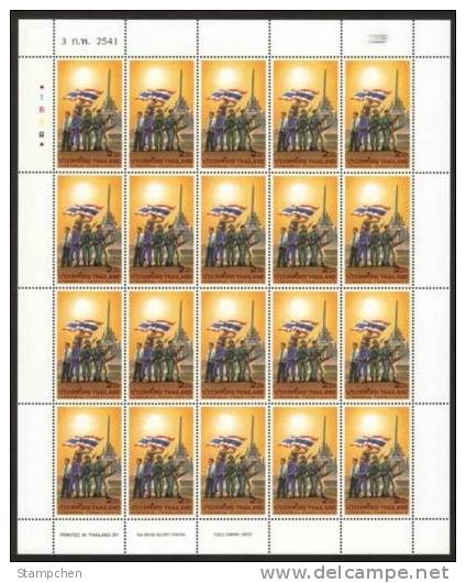 1998 Thailand Veterans Day Stamp Sheet National Flag Army Police Navy - Policia – Guardia Civil