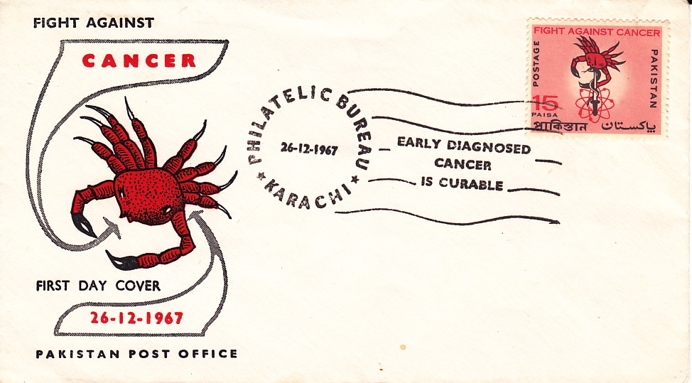 1967  Lutte Contre Le Cancer FDC Non Adressé - Pakistán