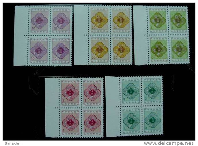 Block 4 With Margin–2008 Postage Due Stamps Tax25 Bat Coin Lotus Peach Flower - Pipistrelli