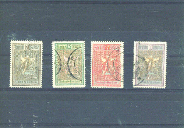 RUMANIA - 1906 Welfare Fund FU (Hinge Remainders) - Oblitérés