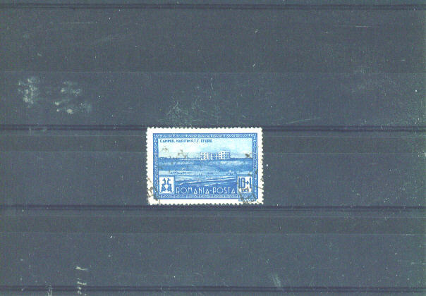 RUMANIA - 1932 Postal Employees Fund 10+1l FU (Hinge Remainders) - Used Stamps