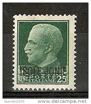 1941 ISOLE JONIE IMPERIALE 25 C MNH ** - RR7150-3 - Îles Ioniennes