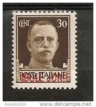1941 ISOLE JONIE IMPERIALE 30 C MH * - RR7150 - Ionian Islands