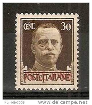1941 ISOLE JONIE IMPERIALE 30 C MNH ** - RR7150 - Ionische Inseln