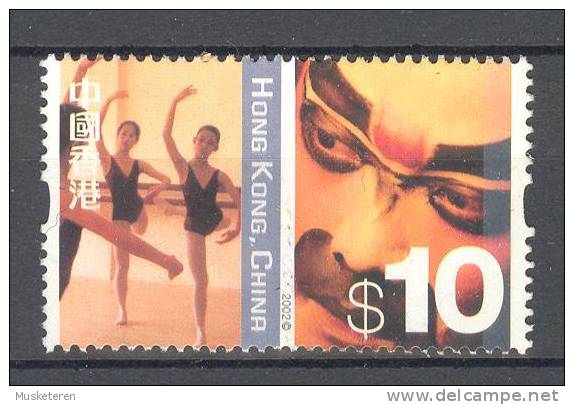 Hong Kong China 2002 Mi. 1067   10 $ Contrasts Kontraste - Oblitérés