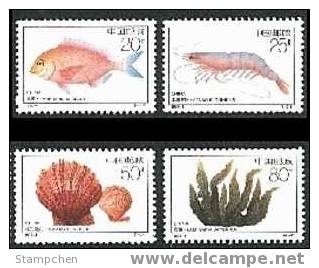 China 1992-4 Offshore Breeding Stamps Shell Fish Prawn Kelp Marine Life Fauna - Légumes