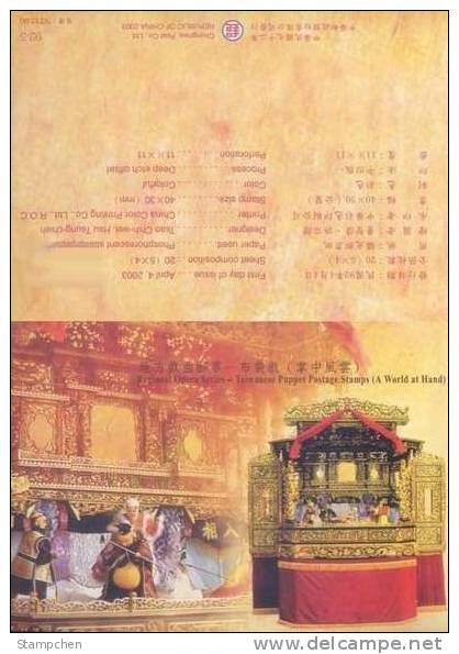 Folder 2003 Taiwanese Puppet Opera Stamps TV Cinema Music - Cinéma