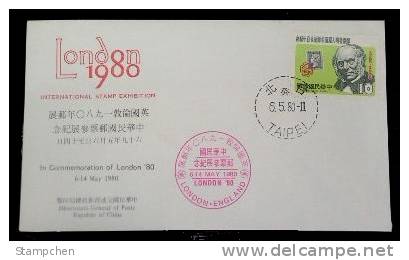 FDC Taiwan Taipei 1980 Stamps Expo London Rowland Hill Black Penny - Rowland Hill