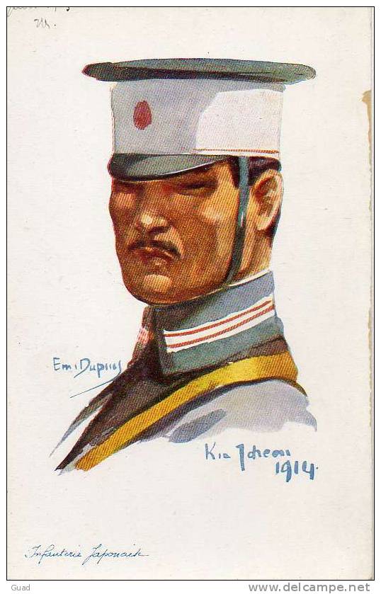 NOS ALLIES  - WW1 - ILLUSTRATEUR EMILE DUPUIS - INFANTERIE JAPONAISE 1914 - Guerra 1914-18