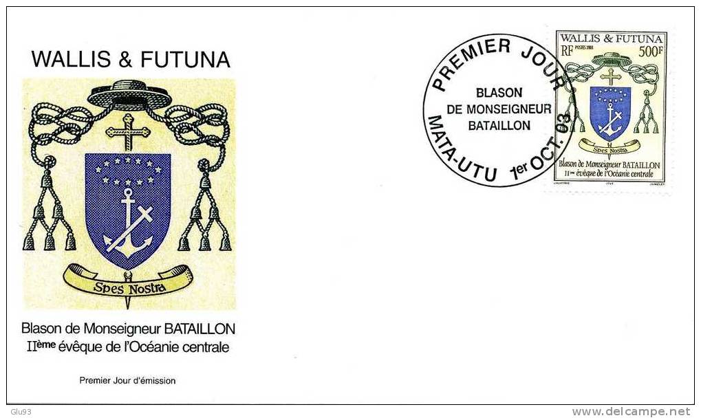 Lot 2 FDC - Wallis Et Futuna - Blason Mgr Bataillon + Mgr Alexandre Poncet - FDC
