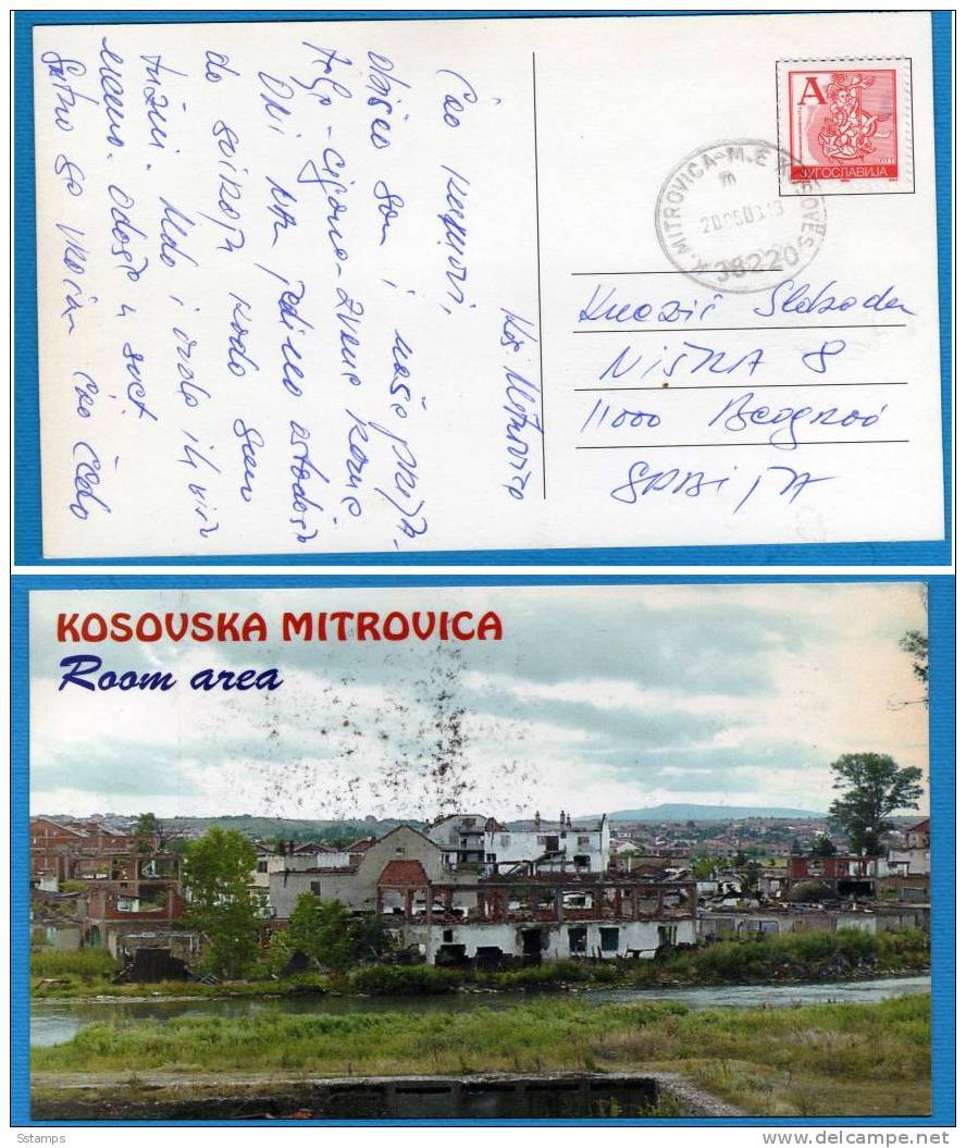 A-43  JUGOSLAVIA SERBIA KOSOVO SERBIAN PART POSTAL CARD - Kosovo