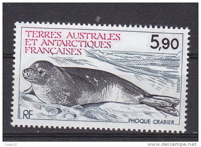 1984    N° 108    NEUFS **  CATALOGUE YVERT - Unused Stamps