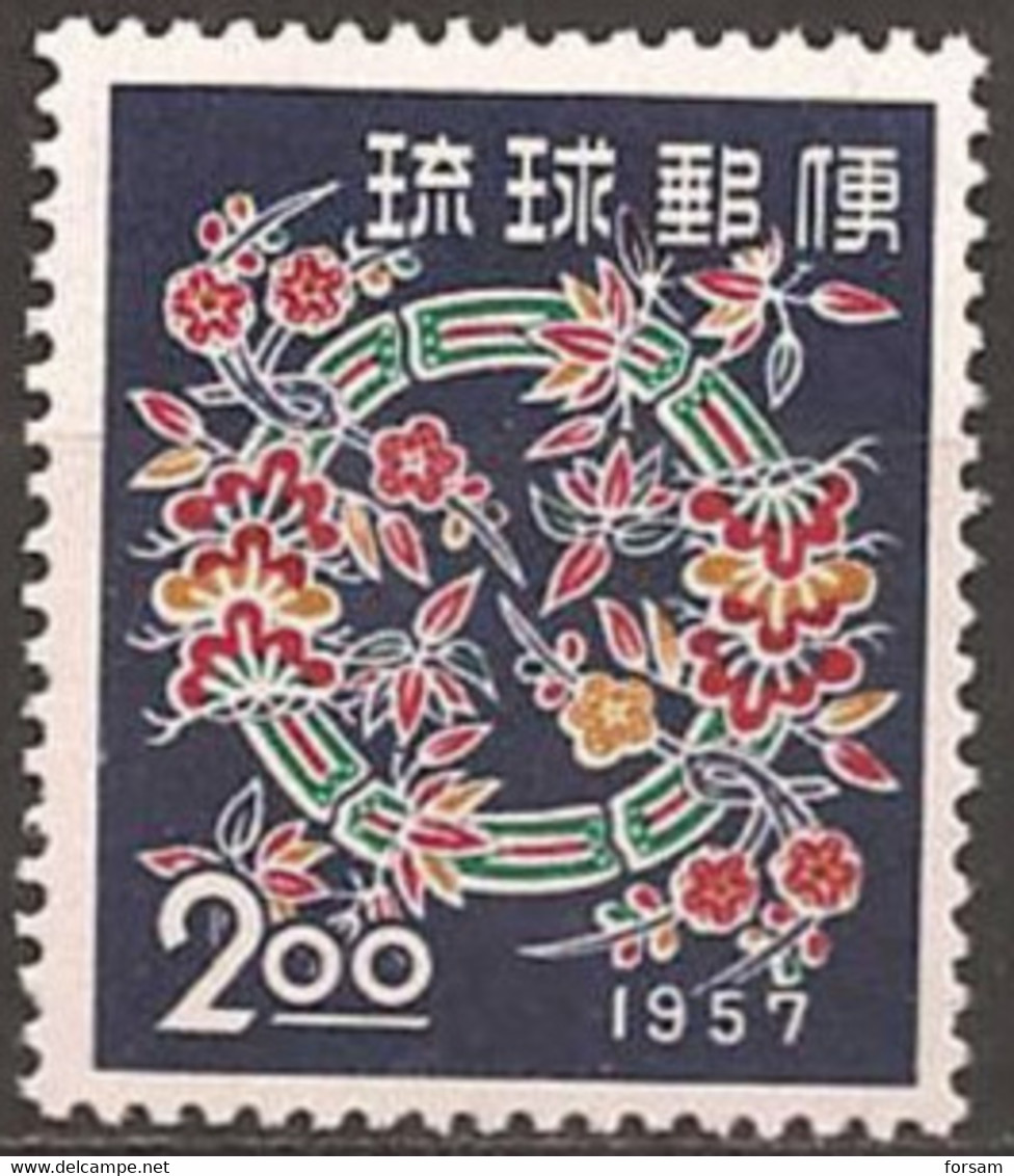 RYUKYU ISLANDS..1956..Michel # 49...MLH. - Ryukyu Islands