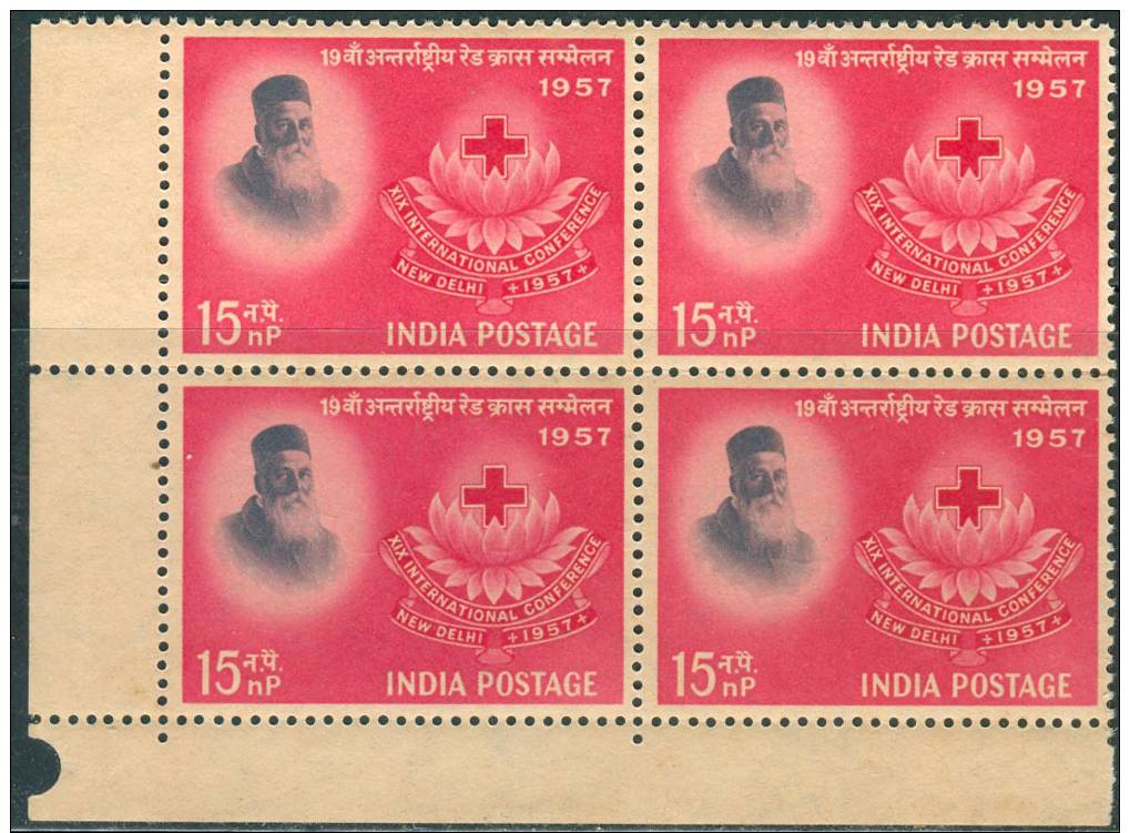 INDIA-1957-RED CROSS CONFERENCE-BLOCK OF FOUR-MNH-SEE SCAN FOR CONDITION. - Unused Stamps