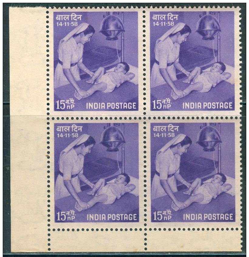 INDIA-1958-CHILDREN'S DAY-B LOCK  OF FOUR-MNH-SEE SCAN FOR CONDITION. - Unused Stamps