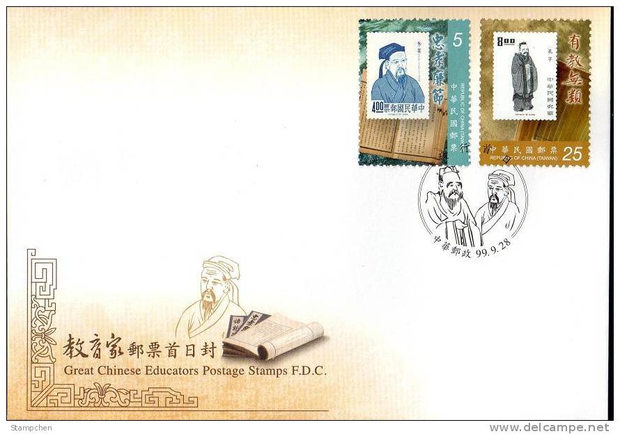 FDC(A) 2010 Great Chinese Educators Stamps Book Teacher Stamp On Stamp Famous Costume Confucius Calligraphy - Autres & Non Classés