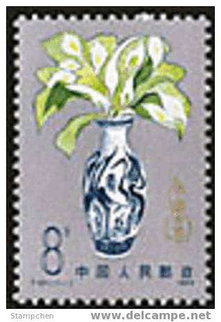 China 1984 T101 Chinese Insurance Stamp Health Life Flower Vase - Accidents & Road Safety