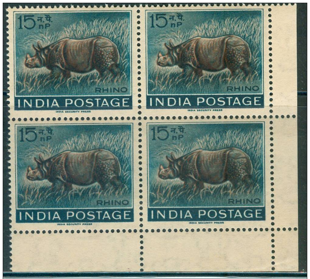 INDIA-1962-WILDLIFE- BLOCK OF FOUR-MNH-SEE SCAN FOR CONDITION. - Unused Stamps