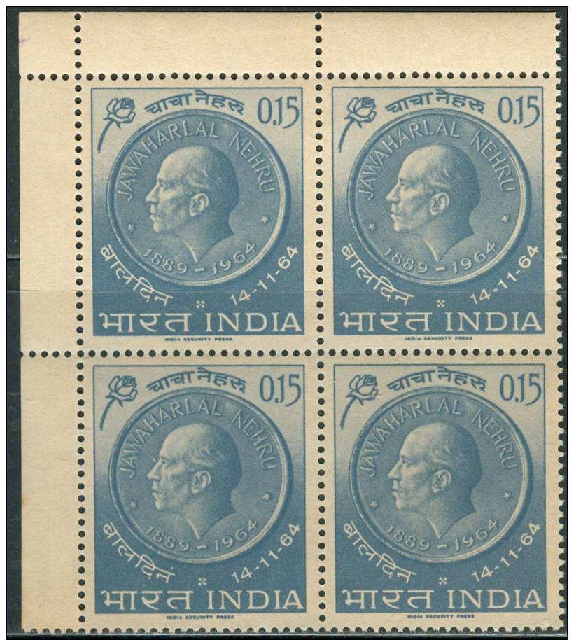 INDIA-1964-CHILDREN'S DAY-BLOCK  OF FOUR-MNH-SEE SCAN FOR CONDITION. - Unused Stamps