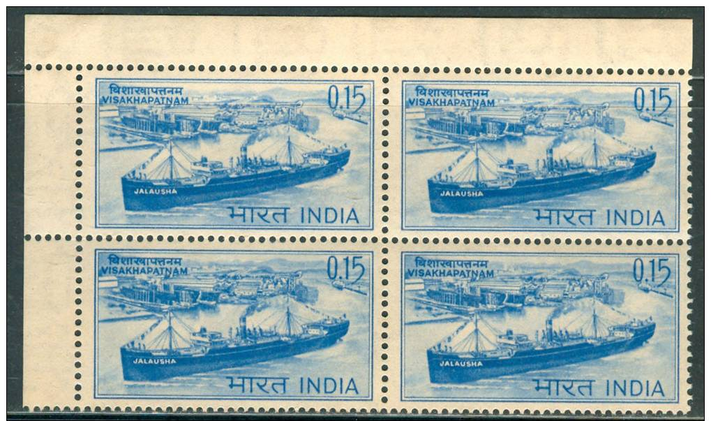 INDIA-1965-INDIAN SHIPPING-BLOCK OF FOUR-MNH-SEE SCAN FOR CONDITION. - Unused Stamps
