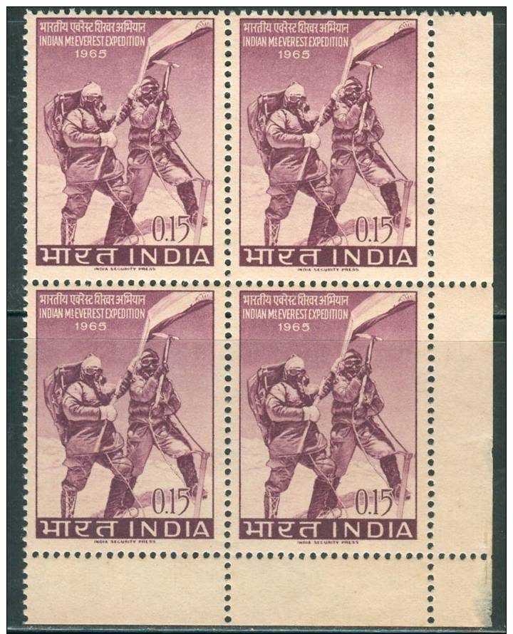 INDIA-1965-EVEREST EXPEDITION-BLO CK   OF FOUR-MNH-SEE SCAN FOR CONDITION. - Unused Stamps