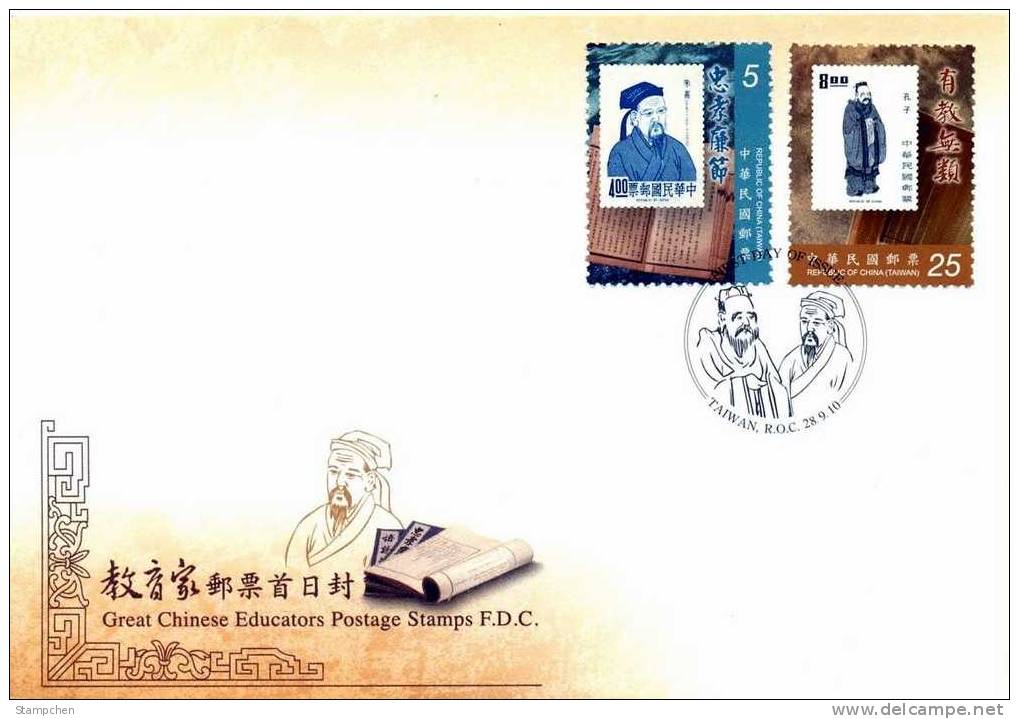 FDC(B) 2010 Great Chinese Educators Stamps Book Teacher Stamp On Stamp Famous Costume Confucius Calligraphy - Autres & Non Classés