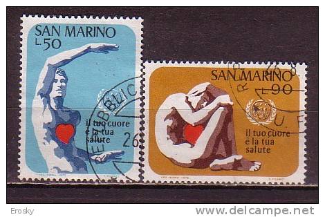 Y8743 - SAN MARINO Ss N°865/66 - SAINT-MARIN Yv N°820/21 - Used Stamps