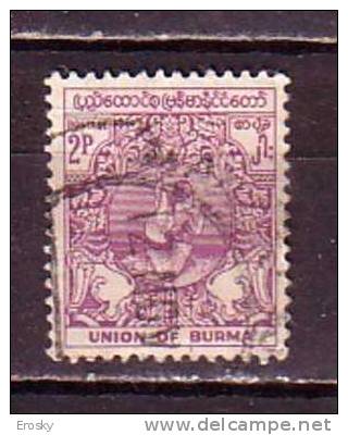 K0713 - BIRMANIE Yv N° 54 - Myanmar (Birmanie 1948-...)