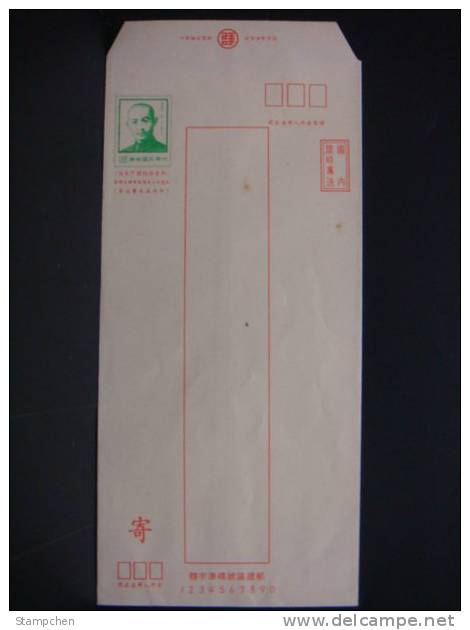 1979 Taiwan Pre-stamp Domestic Prompt Delivery Cover- Martyr Chang Tzu-chung Famous Postal Stationary - Postwaardestukken