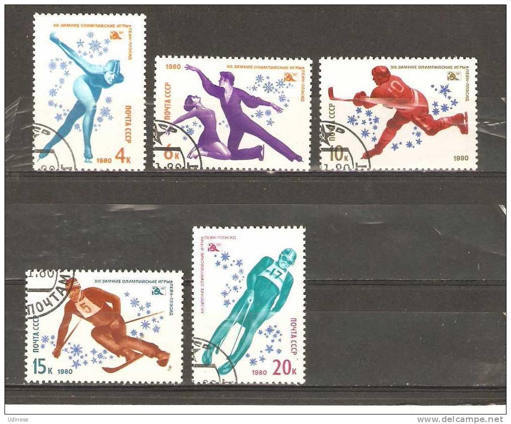 USSR 1980  - WINTER OLYMPIC GAMES - CPL. SET - USED OBLITERE GESTEMPELT - Winter 1980: Lake Placid