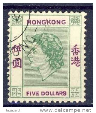 ##Hong Kong 1954. Michel 190. Used(o). - Gebruikt