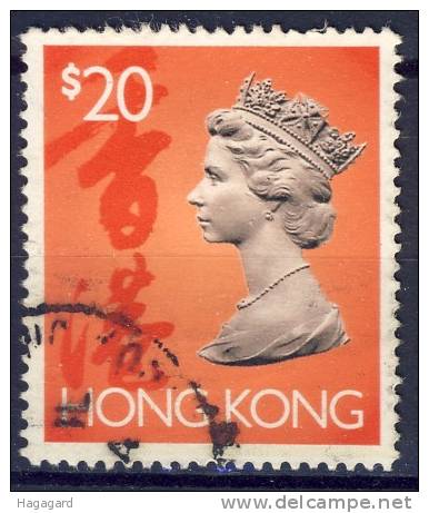 ##Hong Kong 1992. Michel 668. Used(o). - Oblitérés