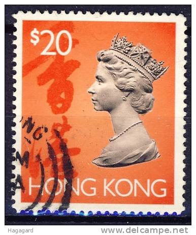 ##Hong Kong 1992. Michel 668. Used(o). - Usados