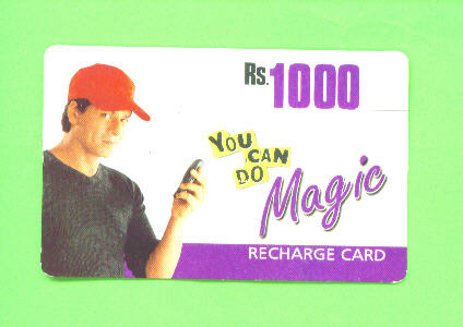 INDIA -  Remote Phonecard As Scan - Inde