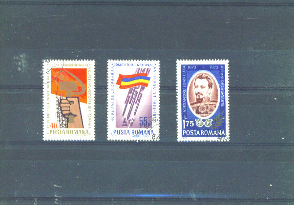 RUMANIA - 1973 Anniversaries FU - Gebruikt