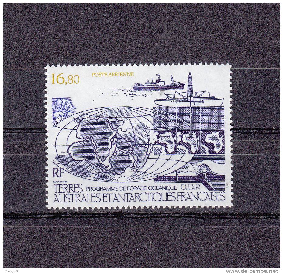 1987   PA    N° 98   NEUFS **  CATALOGUE YVERT - Airmail