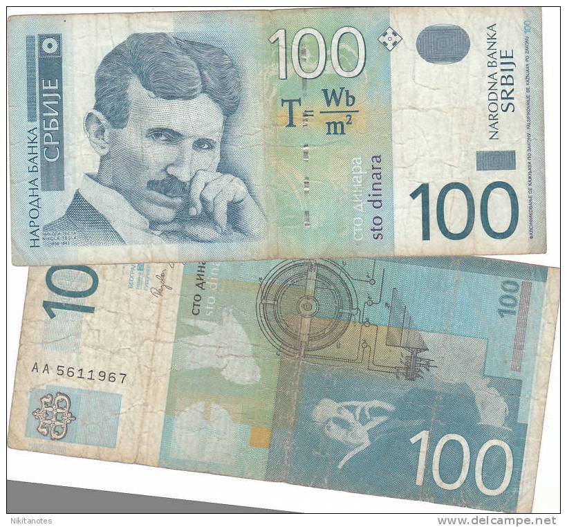 Serbia 2004 NOTE 100 DINARA CIRCULATED - Servië