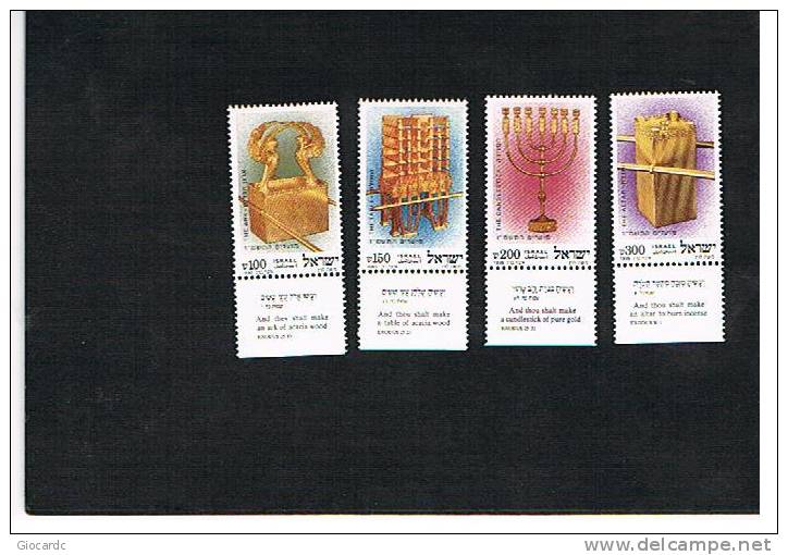 ISRAELE (ISRAEL) - UNIF. 950.953  - 1985  NUOVO ANNO 5746    - NUOVI (MINT) ** CON APPENDICE - Neufs (avec Tabs)