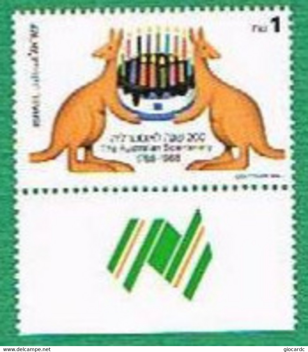 ISRAELE (ISRAEL) - UNIF.1026   - 1988  200^ ANNIV. AUSTRALIA         - NUOVI (MINT) ** CON APPENDICE - Neufs (avec Tabs)