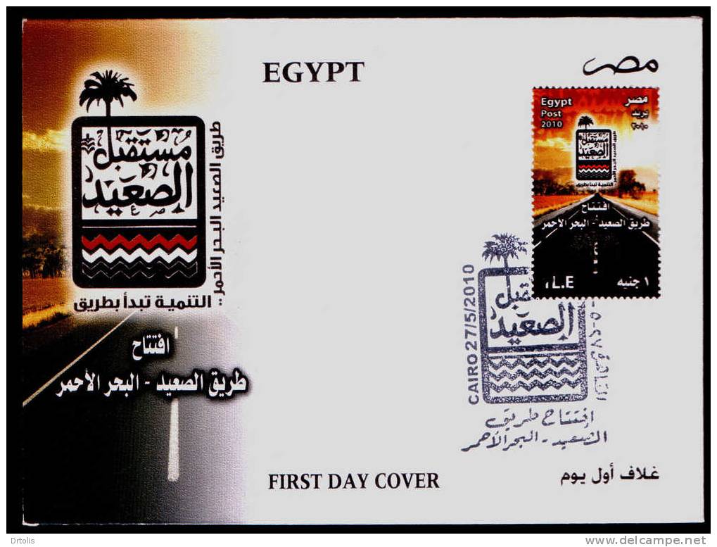 EGYPT / 2010 / UPPER EGYPT - RED SEA ROAD / FDC / VF/ 3 SCANS . - Cartas & Documentos