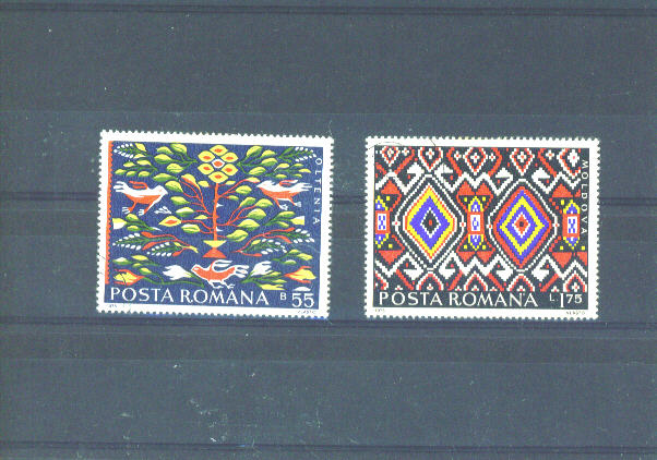RUMANIA - 1975 Carpets FU - Gebruikt