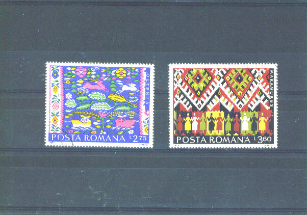 RUMANIA - 1975 Carpets FU - Gebruikt