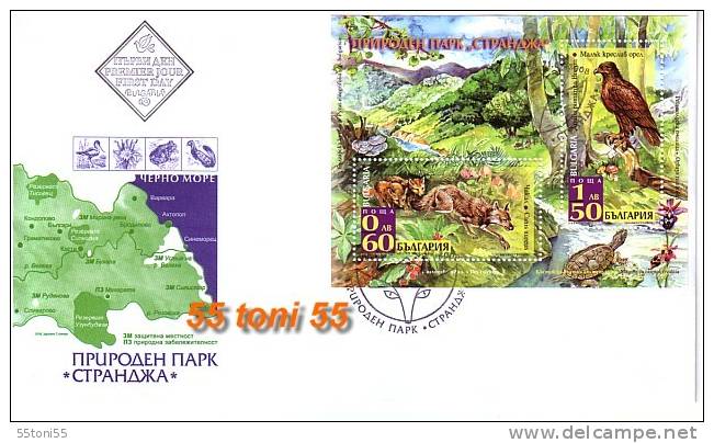 2008  EUROPE-NATURE  -  Natural Park Strandzha   S/S-  FDC  Bulgaria  / Bulgarie - FDC