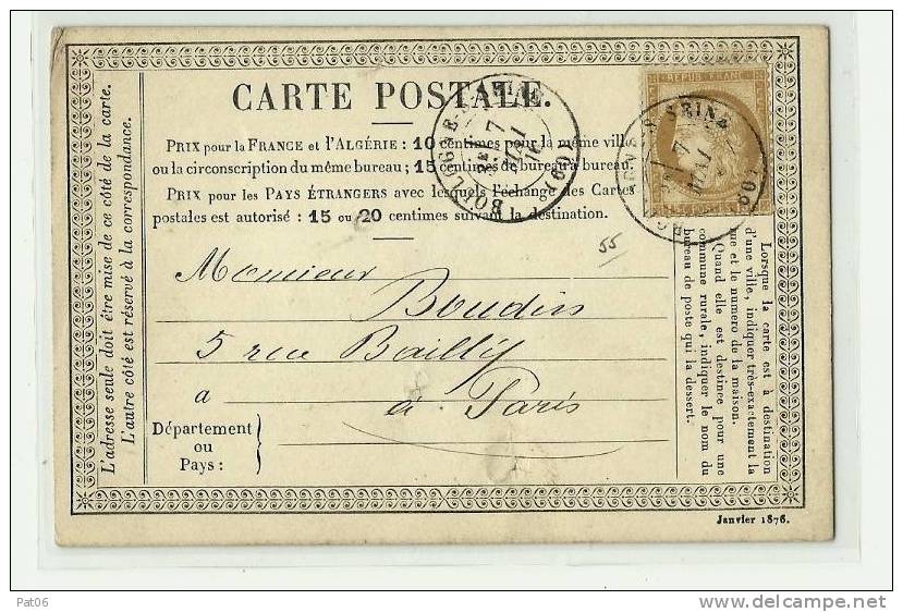 SEINE ( 60 )    BOULOGNE S/Seine - Cartes Précurseurs