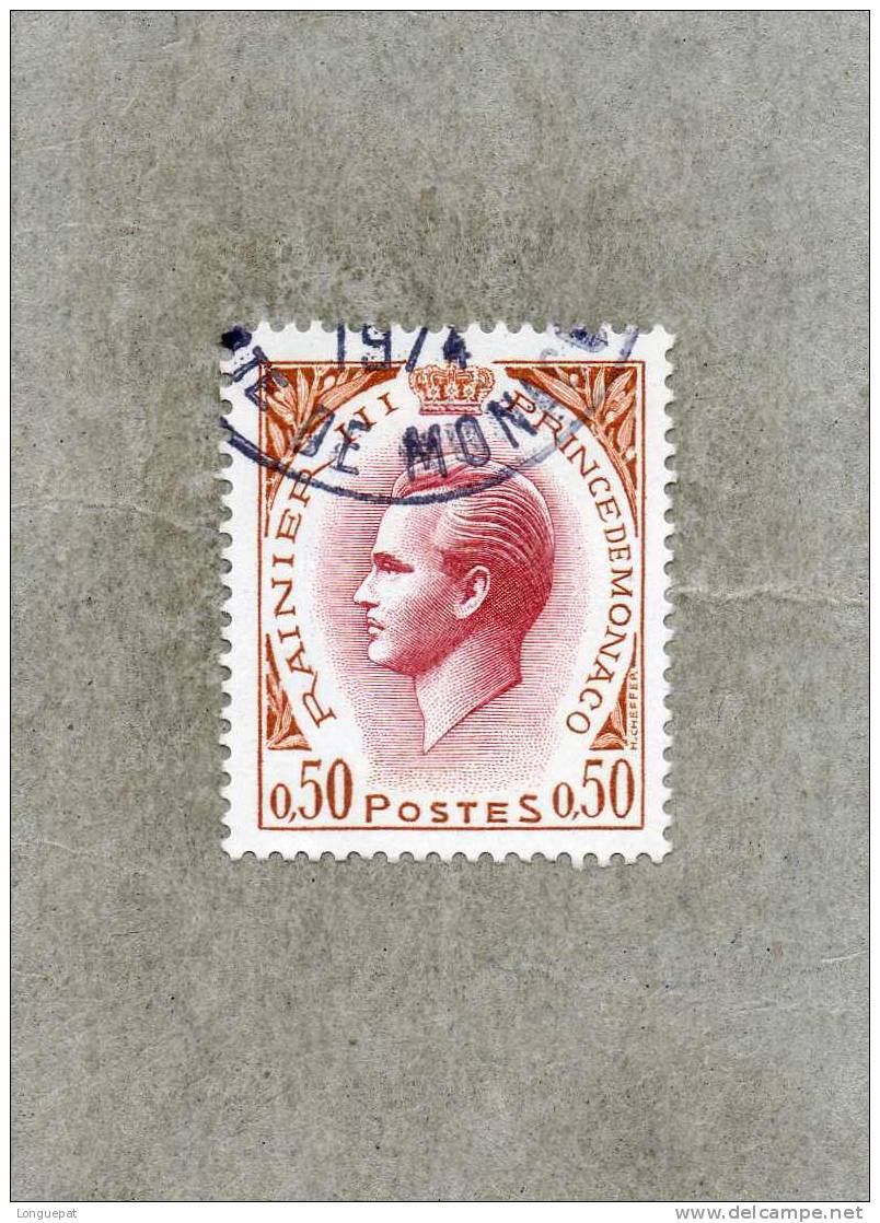 MONACO : Prince  Rainier III - Used Stamps