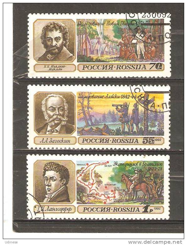 RUSSIAN FEDERATION 1992 - GEOGRAPHIC DISCOVERIES - CPL. SET - USED OBLITERE GESTEMPELT USADO - Usati